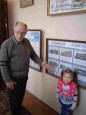 Межмуниципальный конкурс исследовательских и проектных работ "Умники и умницы"