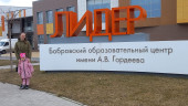 Межмуниципальный конкурс исследовательских и проектных работ "Умники и умницы"