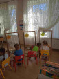 "Осенние фантазии"