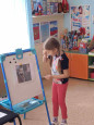 Занятие по финансовой грамотности "Мои домашние обязанности"