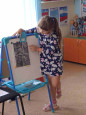 Занятие по финансовой грамотности "Мои домашние обязанности"
