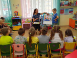 "Неделя психологии"