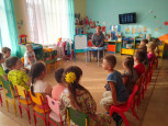 "День народного единства "