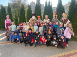 "День народного единства "