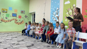 Музыкальное развлечение "День Матери"