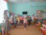 Игра-спектакль "Денежкин домик"
