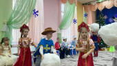 "Новогодний карнавал"