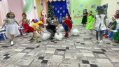 "Новогодний карнавал"