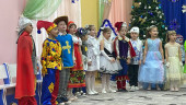 "Новогодний карнавал"