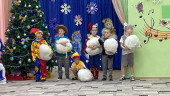 "Новогодний карнавал"