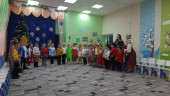 "Рождественские Святки"