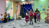 "Рождественские Святки"
