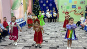 "Рождественские Святки"