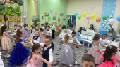 "ВЫПУСКНОЙ 2024"