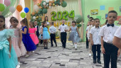 "ВЫПУСКНОЙ 2024"