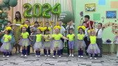 "ВЫПУСКНОЙ 2024"