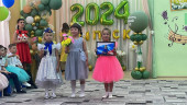 "ВЫПУСКНОЙ 2024"