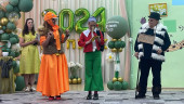 "ВЫПУСКНОЙ 2024"