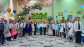 "ВЫПУСКНОЙ 2024"