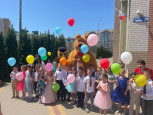 "ВЫПУСКНОЙ 2024"