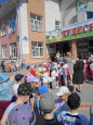 "День Детства в "Чудесной стране"