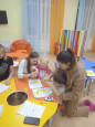 "Мама - солнышко мое!"