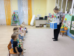 "Знакомство с творчеством К.И. Чуковского"