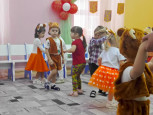 "Праздник Осени"