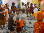"Праздник Осени"