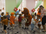 "Праздник Осени"