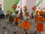 "Праздник Осени"
