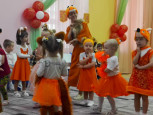 "Праздник Осени"