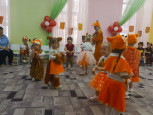 "Праздник Осени"