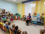 "4 ноября - День народного единства" 