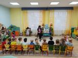 "4 ноября - День народного единства" 
