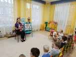 "4 ноября - День народного единства" 