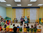 "4 ноября - День народного единства" 