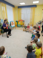 "4 ноября - День народного единства" 