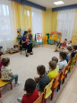 "4 ноября - День народного единства" 