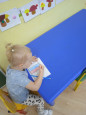 "4 ноября - День народного единства" 