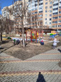 "Труд в природе"