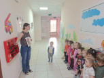 "День пожарной охраны"