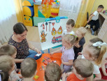 "День пожарной охраны"