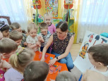 "День пожарной охраны"