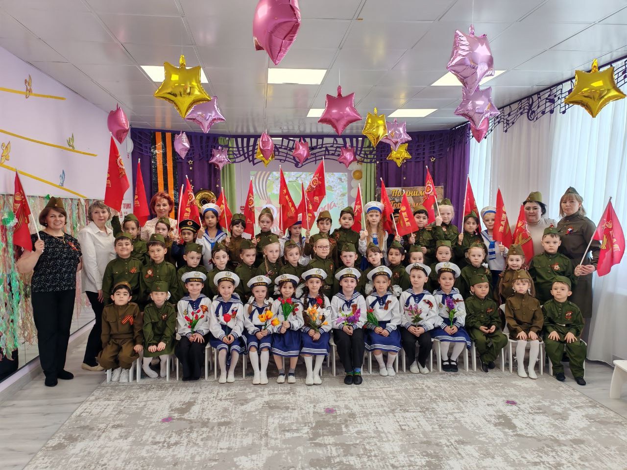 День Победы