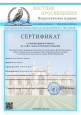 Из опыта работы. Хочу поделиться