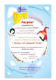 Материалы по самообразованию