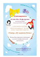 Дворец культуры "Геолог"