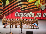 Мы на сцене
