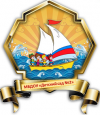 Контакты